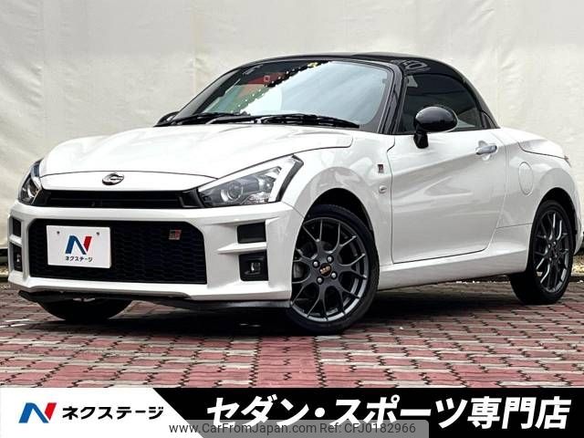 daihatsu copen 2022 -DAIHATSU--Copen 3BA-LA400K--LA400K-0047798---DAIHATSU--Copen 3BA-LA400K--LA400K-0047798- image 1