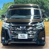 toyota noah 2020 quick_quick_ZWR80W_ZWR80-0459873 image 15