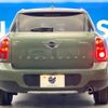 mini mini-others 2015 CFJ1597898 image 16