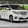 toyota alphard 2014 -TOYOTA--Alphard DBA-ANH20W--ANH20-8327354---TOYOTA--Alphard DBA-ANH20W--ANH20-8327354- image 18