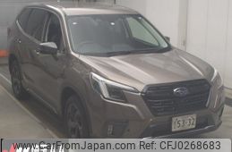 subaru forester 2022 -SUBARU--Forester SK5-019166---SUBARU--Forester SK5-019166-