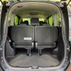 toyota voxy 2015 -TOYOTA--Voxy DBA-ZRR80W--ZRR80-0092716---TOYOTA--Voxy DBA-ZRR80W--ZRR80-0092716- image 13