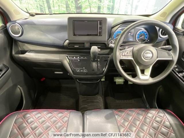 nissan dayz 2019 -NISSAN--DAYZ 5AA-B47W--B47W-0003310---NISSAN--DAYZ 5AA-B47W--B47W-0003310- image 2