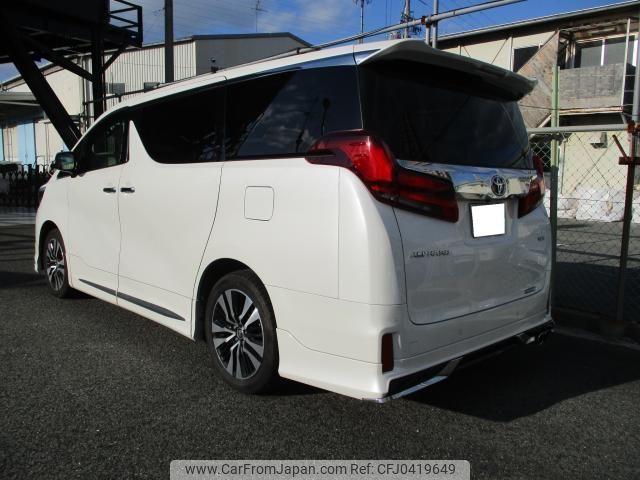 toyota alphard 2023 quick_quick_3BA-GGH30W_GGH30-0044171 image 2