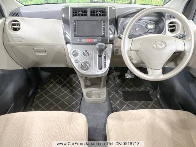 daihatsu mira 2012 -DAIHATSU--Mira DBA-L285S--L285S-0025495---DAIHATSU--Mira DBA-L285S--L285S-0025495- image 2