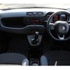 fiat panda 2017 -FIAT--Fiat Panda ABA-13909--ZFA31200003783940---FIAT--Fiat Panda ABA-13909--ZFA31200003783940- image 7