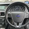 volvo v40 2016 -VOLVO--Volvo V40 CBA-MB420XC--YV1MZ402CG2099005---VOLVO--Volvo V40 CBA-MB420XC--YV1MZ402CG2099005- image 13