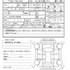 daihatsu mira-e-s 2013 quick_quick_DBA-LA310S_LA310S-1042500 image 21