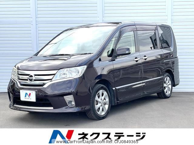 nissan serena 2012 quick_quick_FC26_FC26-064238 image 1