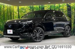 honda vezel 2023 CFJ1691030