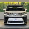 toyota vellfire 2018 quick_quick_AGH30W_AGH30-0204115 image 14