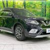 nissan x-trail 2014 -NISSAN--X-Trail DBA-NT32--NT32-011606---NISSAN--X-Trail DBA-NT32--NT32-011606- image 18