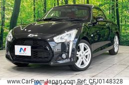 daihatsu copen 2019 -DAIHATSU--Copen DBA-LA400K--LA400K-0027865---DAIHATSU--Copen DBA-LA400K--LA400K-0027865-