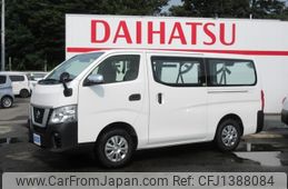 nissan caravan-van 2020 CFJ1388084