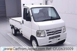 honda acty-truck 2001 -HONDA 【後日 】--Acty Truck HA7-1300450---HONDA 【後日 】--Acty Truck HA7-1300450-