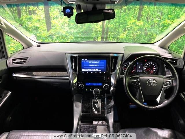 toyota vellfire 2019 -TOYOTA--Vellfire DBA-AGH30W--AGH30-0236436---TOYOTA--Vellfire DBA-AGH30W--AGH30-0236436- image 2