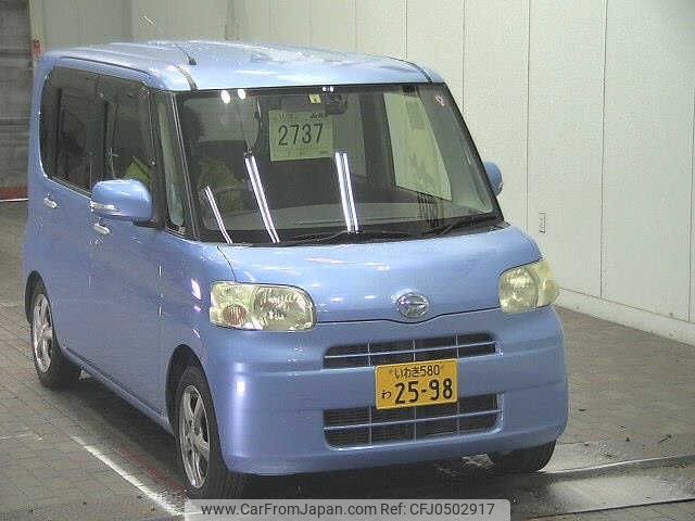 daihatsu tanto 2010 -DAIHATSU 【いわき 580ﾜ2598】--Tanto L375S-0326798---DAIHATSU 【いわき 580ﾜ2598】--Tanto L375S-0326798- image 1