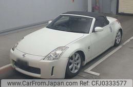 nissan fairlady-z 2003 -NISSAN--Fairlady Z HZ33-005922---NISSAN--Fairlady Z HZ33-005922-