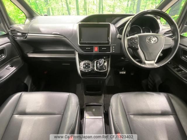 toyota esquire 2015 quick_quick_ZWR80G_ZWR80-0114069 image 2