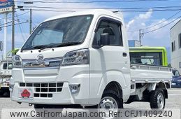 daihatsu hijet-truck 2018 -DAIHATSU--Hijet Truck EBD-S510P--S510P-0233538---DAIHATSU--Hijet Truck EBD-S510P--S510P-0233538-