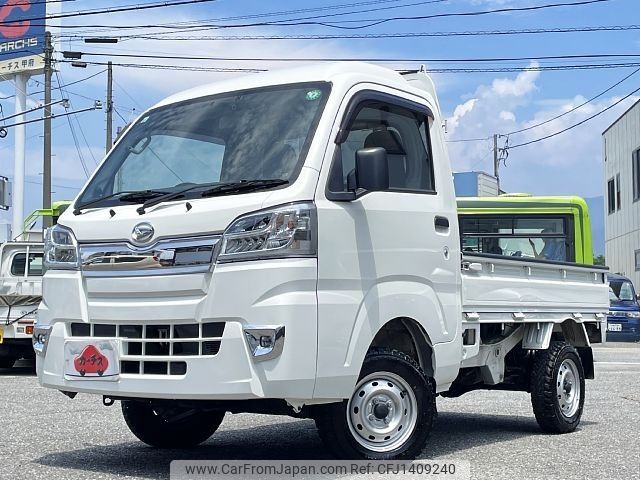 daihatsu hijet-truck 2018 -DAIHATSU--Hijet Truck EBD-S510P--S510P-0233538---DAIHATSU--Hijet Truck EBD-S510P--S510P-0233538- image 1