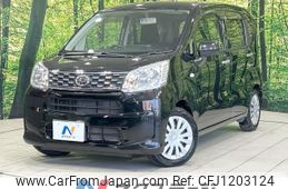 daihatsu move 2015 -DAIHATSU--Move DBA-LA150S--LA150S-0065698---DAIHATSU--Move DBA-LA150S--LA150S-0065698-