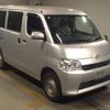 mazda bongo-van 2021 quick_quick_5BF-S403Z_7000292 image 1