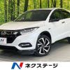 honda vezel 2019 quick_quick_RU3_RU3-1331200 image 1