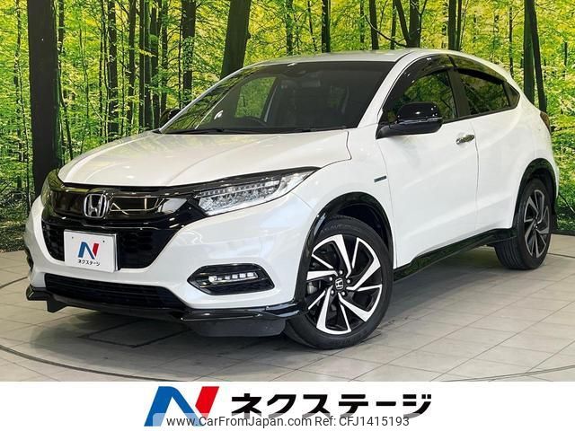 honda vezel 2019 quick_quick_RU3_RU3-1331200 image 1