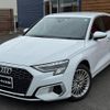 audi a3 2022 quick_quick_GYDLA_WAUZZZGY0NA094716 image 2