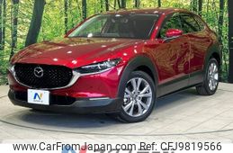 mazda cx-3 2020 -MAZDA--CX-30 3DA-DM8P--DM8P-104720---MAZDA--CX-30 3DA-DM8P--DM8P-104720-