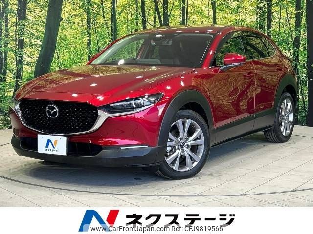 mazda cx-3 2020 -MAZDA--CX-30 3DA-DM8P--DM8P-104720---MAZDA--CX-30 3DA-DM8P--DM8P-104720- image 1