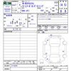 honda n-box 2019 -HONDA--N BOX JF3--2115584---HONDA--N BOX JF3--2115584- image 3