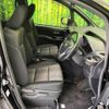 toyota voxy 2019 -TOYOTA--Voxy DBA-ZRR80W--ZRR80-0548698---TOYOTA--Voxy DBA-ZRR80W--ZRR80-0548698- image 9