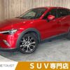 mazda cx-3 2015 -MAZDA--CX-3 LDA-DK5FW--DK5FW-120282---MAZDA--CX-3 LDA-DK5FW--DK5FW-120282- image 1