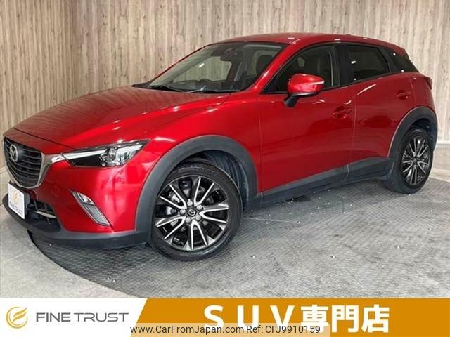 mazda cx-3 2015 -MAZDA--CX-3 LDA-DK5FW--DK5FW-120282---MAZDA--CX-3 LDA-DK5FW--DK5FW-120282- image 1