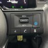 nissan note 2021 -NISSAN--Note 6AA-SNE13--SNE13-105522---NISSAN--Note 6AA-SNE13--SNE13-105522- image 17
