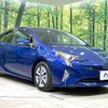 toyota prius 2016 -TOYOTA--Prius DAA-ZVW51--ZVW51-8005171---TOYOTA--Prius DAA-ZVW51--ZVW51-8005171- image 17