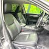 nissan skyline 2014 -NISSAN--Skyline DAA-HV37--HV37-203487---NISSAN--Skyline DAA-HV37--HV37-203487- image 8