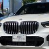 bmw x5 2022 -BMW--BMW X5 3CA-JU8230A--WBAJU820909M53269---BMW--BMW X5 3CA-JU8230A--WBAJU820909M53269- image 6