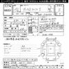toyota prius-α 2015 CFJ1536950 image 3