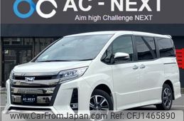 toyota noah 2020 CFJ1465890
