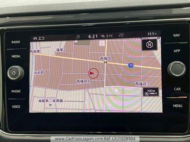 volkswagen volkswagen-others 2020 CFJ1628504 image 2