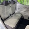 mitsubishi ek-wagon 2021 -MITSUBISHI--ek Wagon 5BA-B36W--B36W-0102170---MITSUBISHI--ek Wagon 5BA-B36W--B36W-0102170- image 10