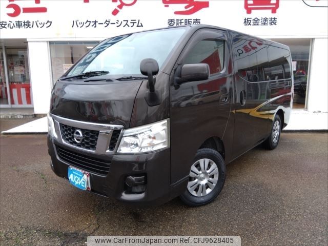 nissan caravan-van 2017 -NISSAN--Caravan Van LDF-VW6E26--VW6E26-020342---NISSAN--Caravan Van LDF-VW6E26--VW6E26-020342- image 1