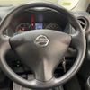 nissan nv350-caravan 2015 U00032643331 image 16