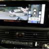 lexus ls 2024 CFJ1772966 image 20