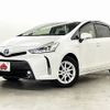 toyota prius-α 2015 -TOYOTA--Prius α DAA-ZVW40W--ZVW40-3107667---TOYOTA--Prius α DAA-ZVW40W--ZVW40-3107667- image 1