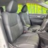 nissan x-trail 2013 -NISSAN--X-Trail DBA-NT32--NT32-004046---NISSAN--X-Trail DBA-NT32--NT32-004046- image 9