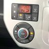 daihatsu wake 2016 -DAIHATSU--WAKE DBA-LA700S--LA700S-0057118---DAIHATSU--WAKE DBA-LA700S--LA700S-0057118- image 7